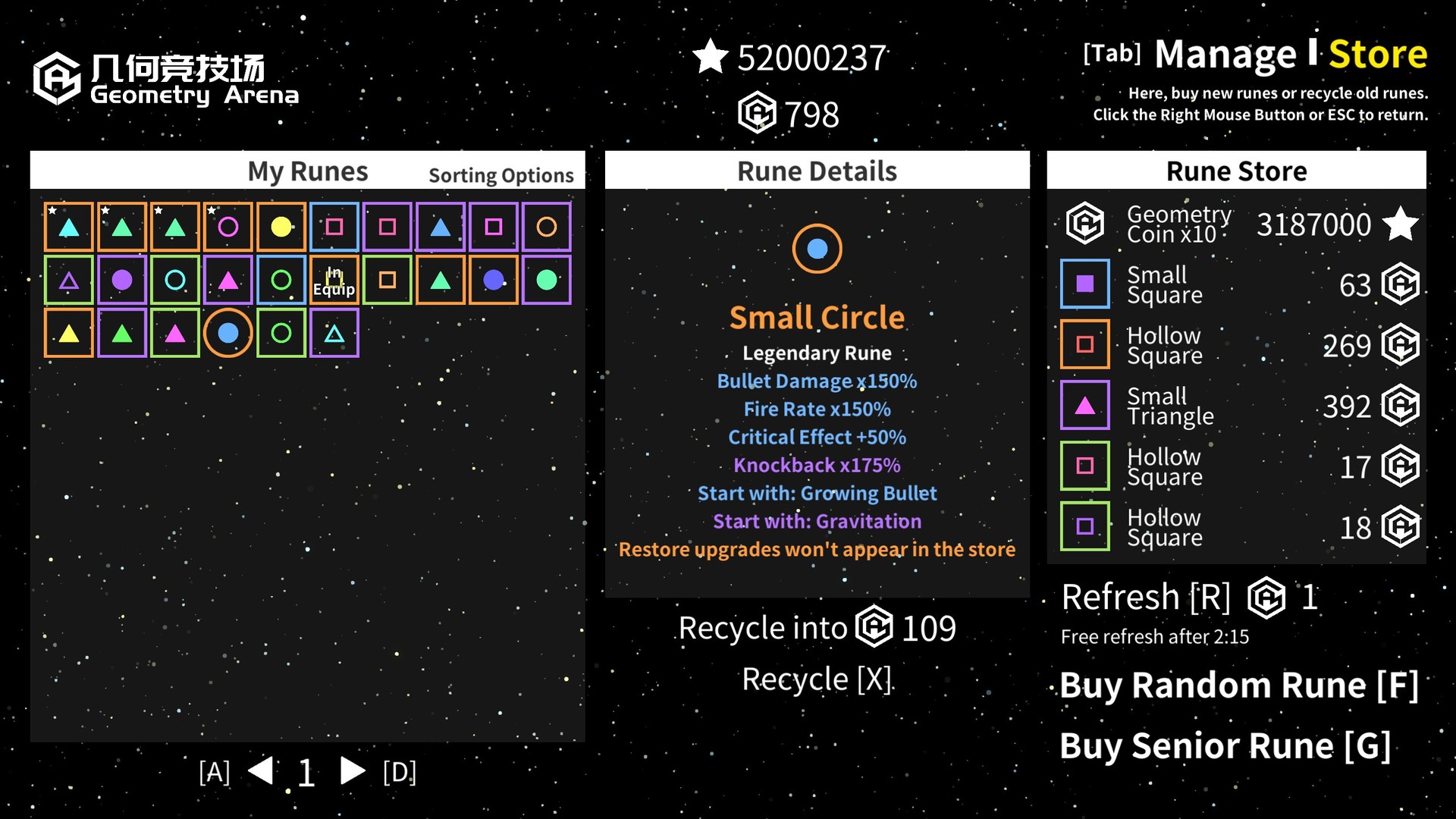 Скриншот: Geometry Arena