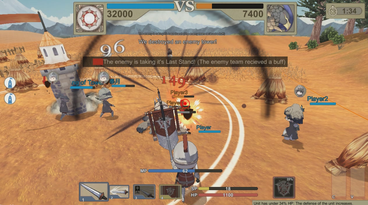 Скриншот: Fantasy Versus