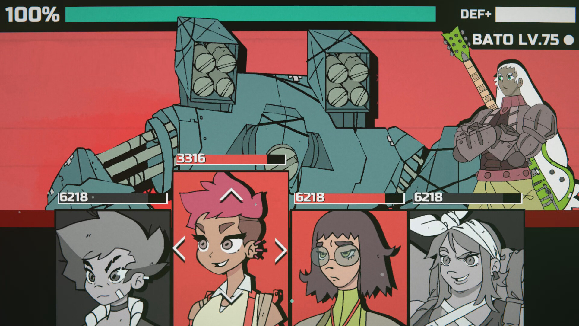 Скриншот: INFINITE GUITARS