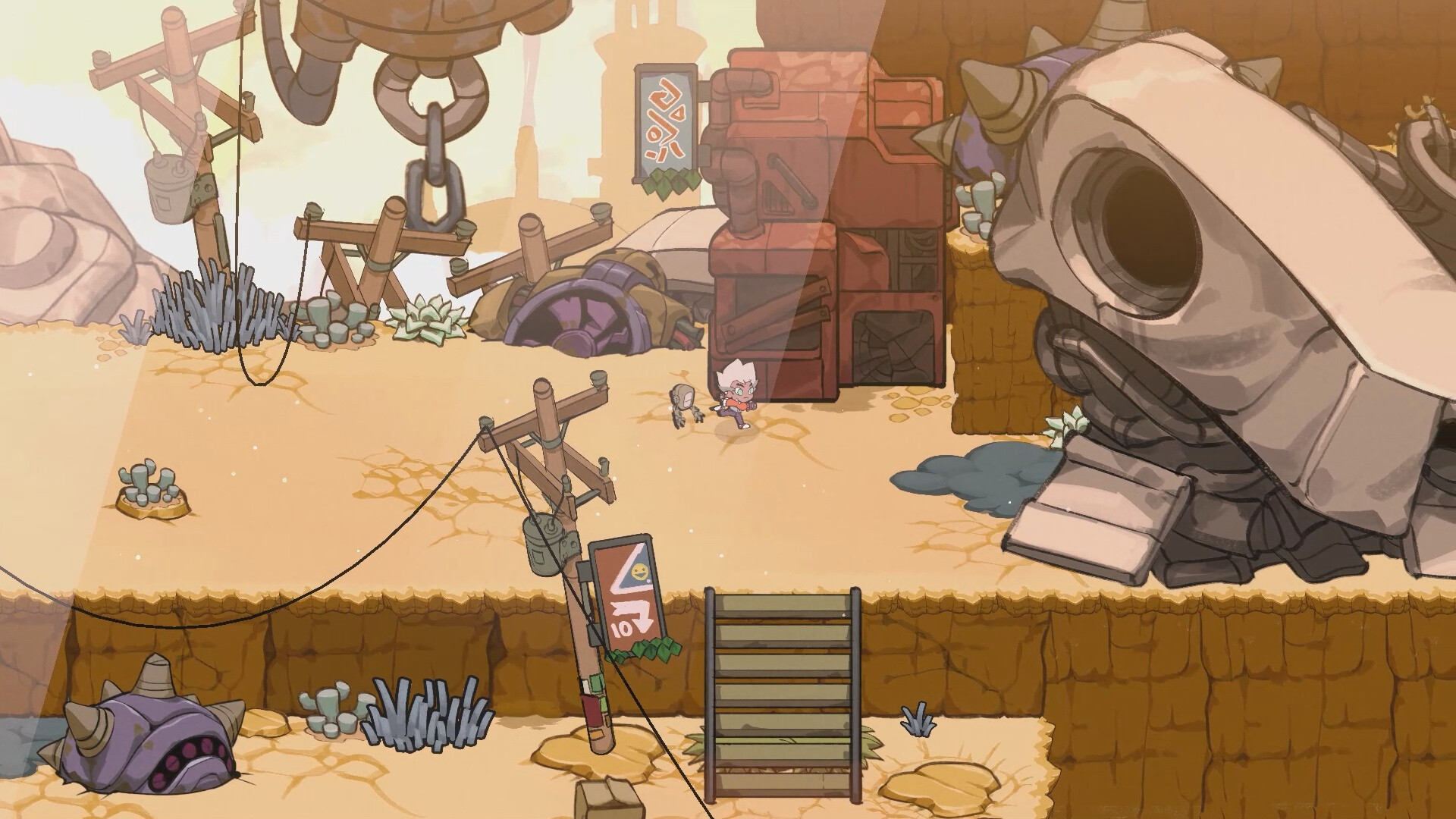 Скриншот 6: INFINITE GUITARS