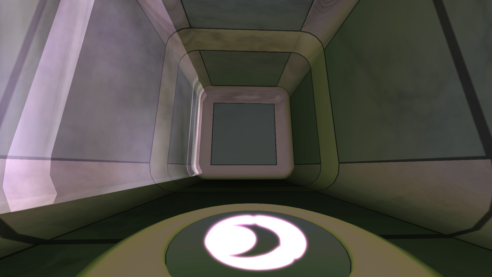 Скриншот 7: StandPoint