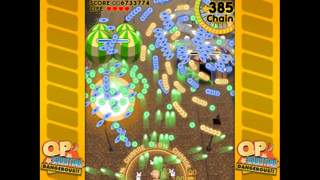 Скриншот: QP Shooting - Dangerous!!