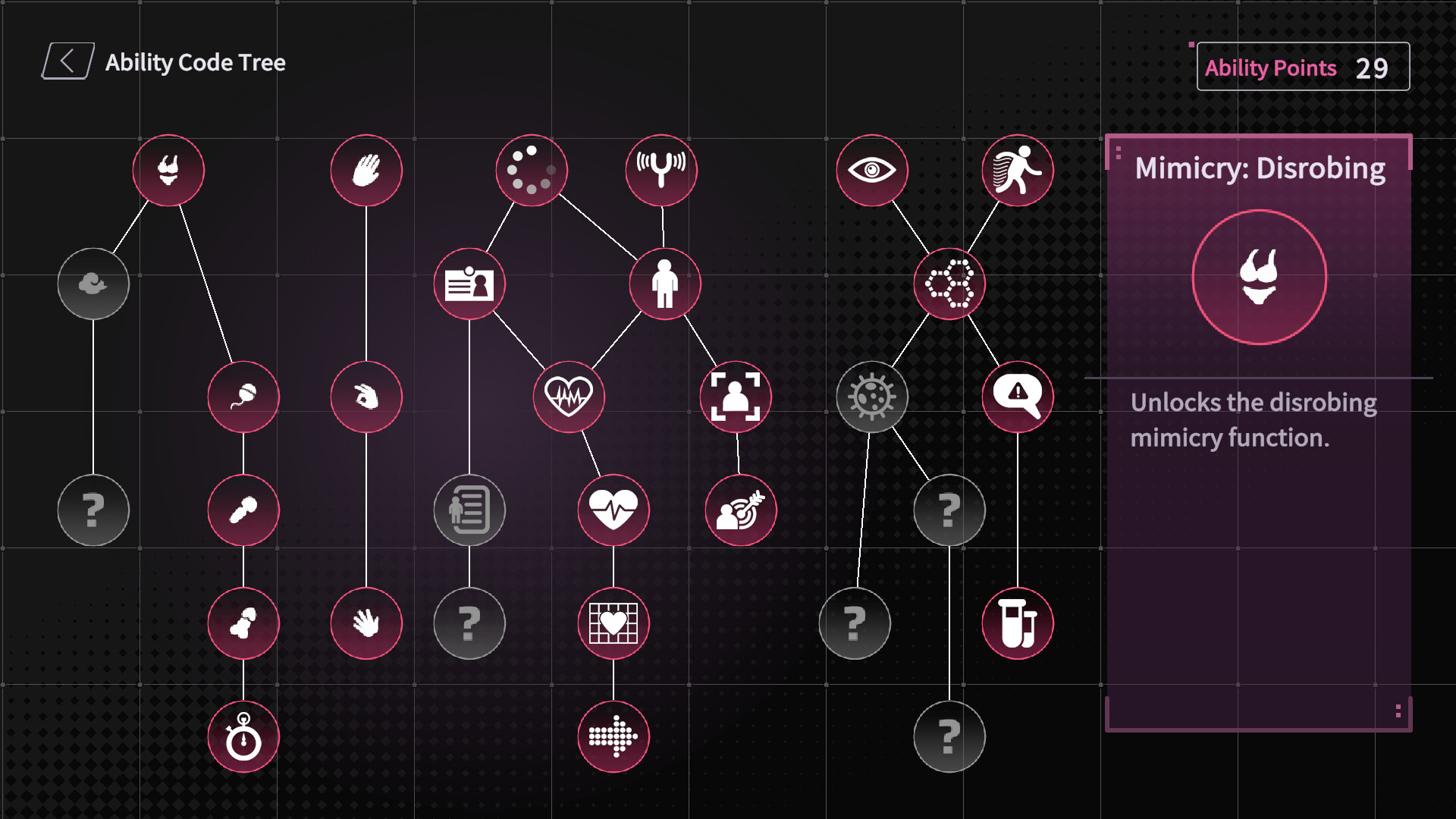 Скриншот 7: 【REDACTED】：SexCP-069