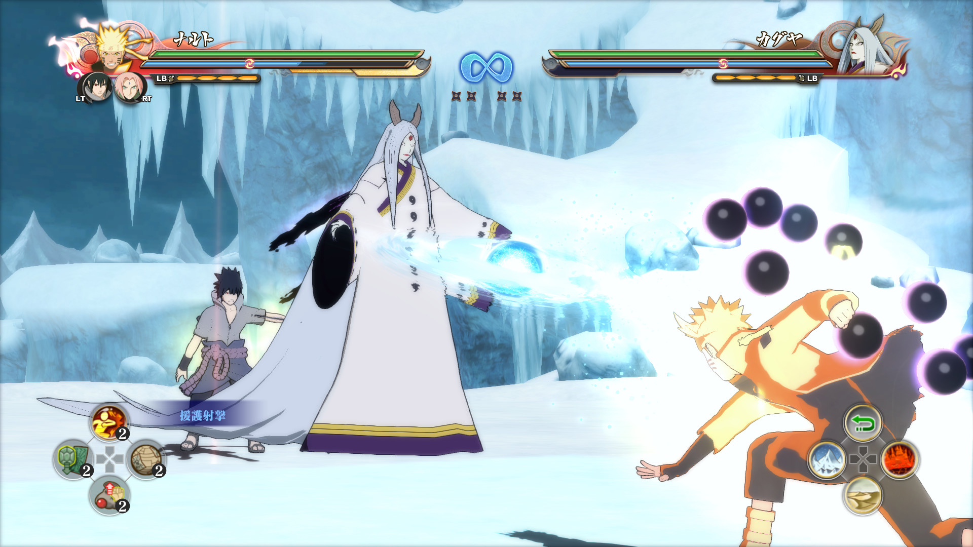 Скриншот: NARUTO SHIPPUDEN: Ultimate Ninja STORM 4