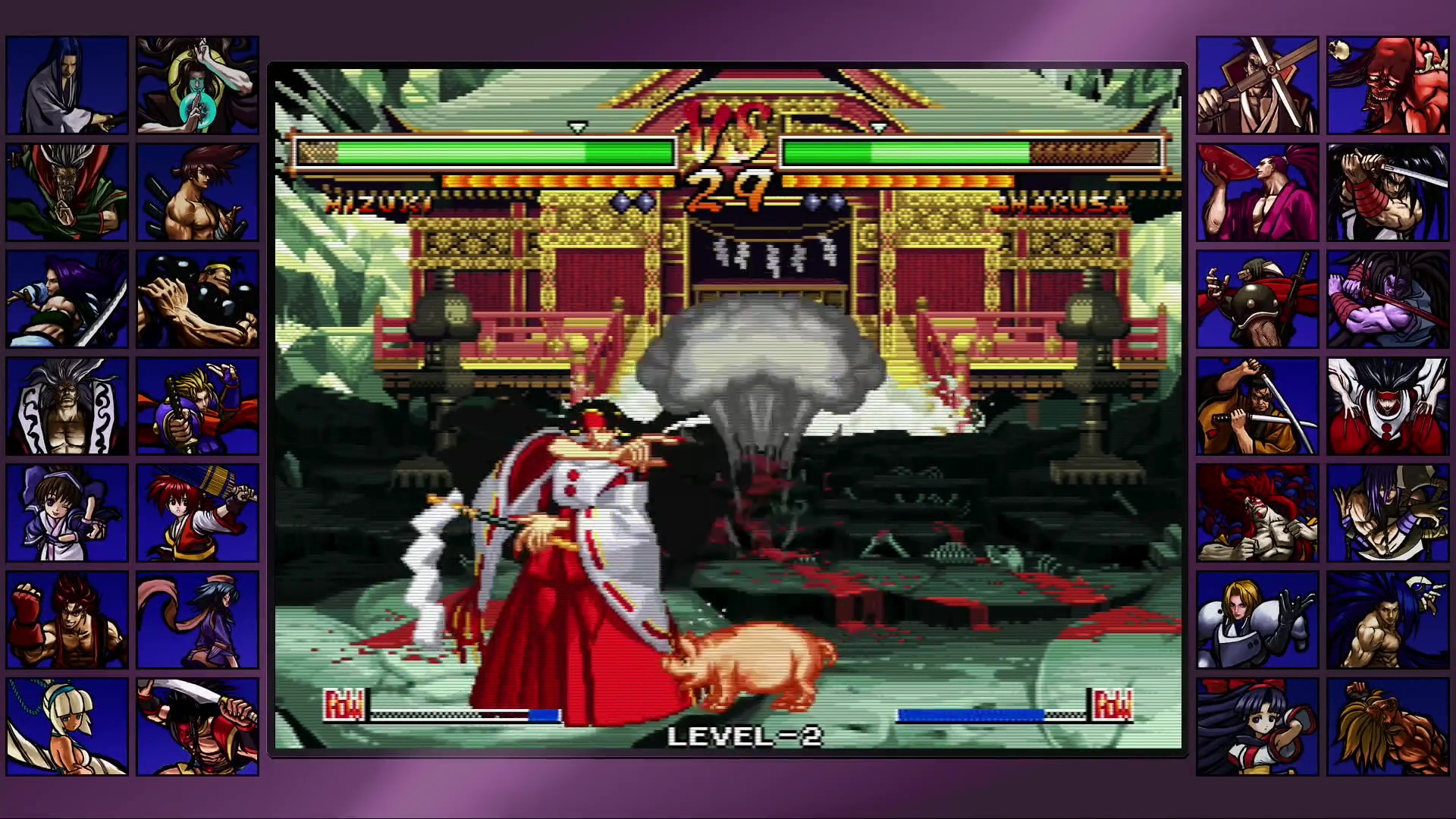 Скриншот 18: SAMURAI SHODOWN NEOGEO COLLECTION