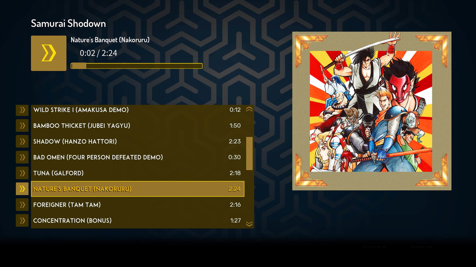 Скриншот 27: SAMURAI SHODOWN NEOGEO COLLECTION