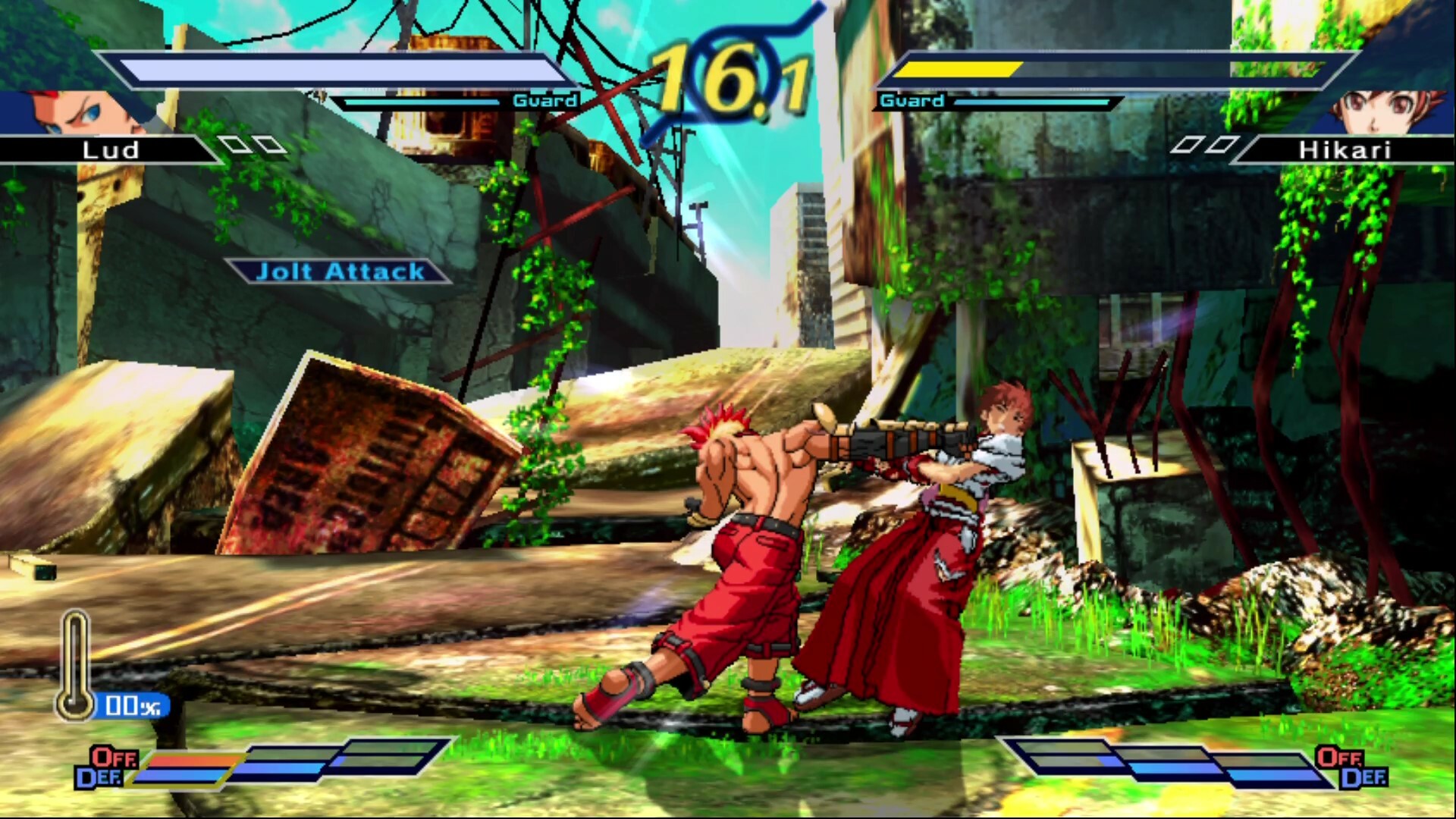 Скриншот 12: The Rumble Fish 2