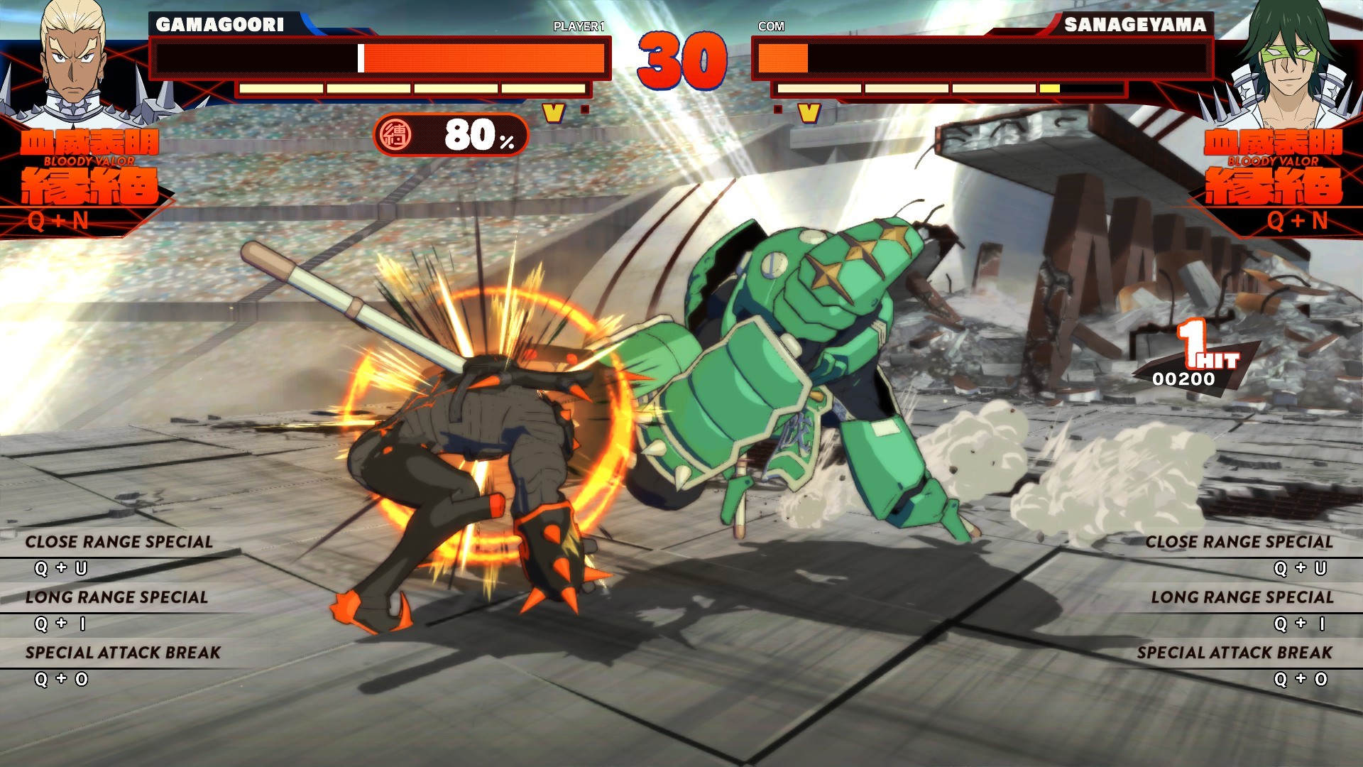 Скриншот 11: KILL la KILL -IF