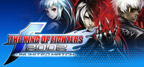 Обложка: THE KING OF FIGHTERS 2002 UNLIMITED MATCH