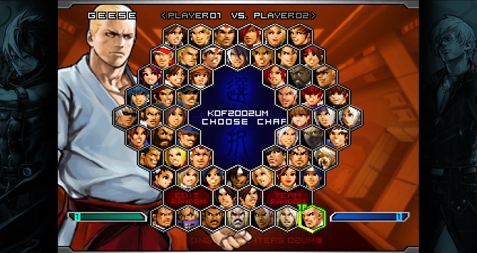 Скриншот 6: THE KING OF FIGHTERS 2002 UNLIMITED MATCH
