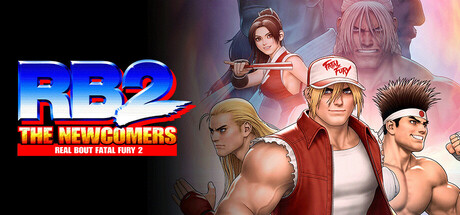 Обложка: REAL BOUT FATAL FURY 2: THE NEWCOMERS