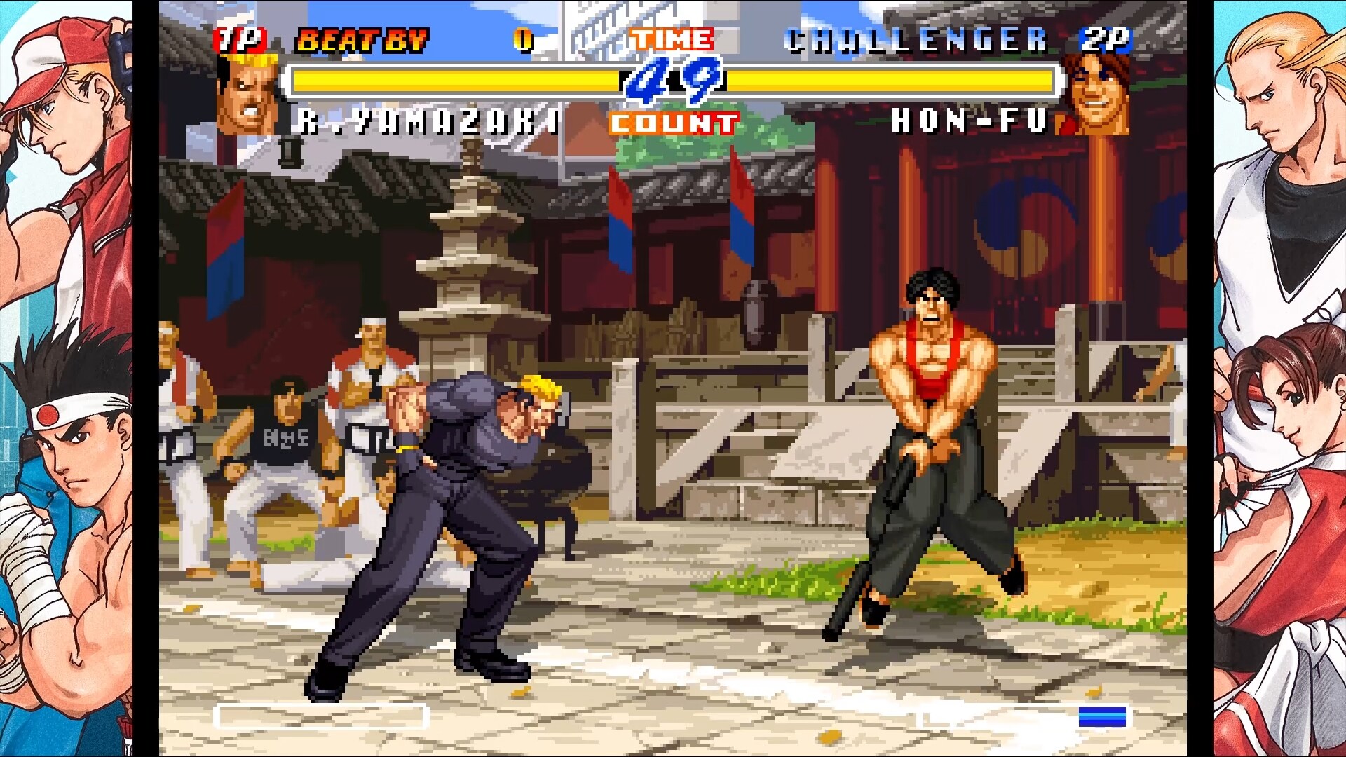 Скриншот: REAL BOUT FATAL FURY 2: THE NEWCOMERS