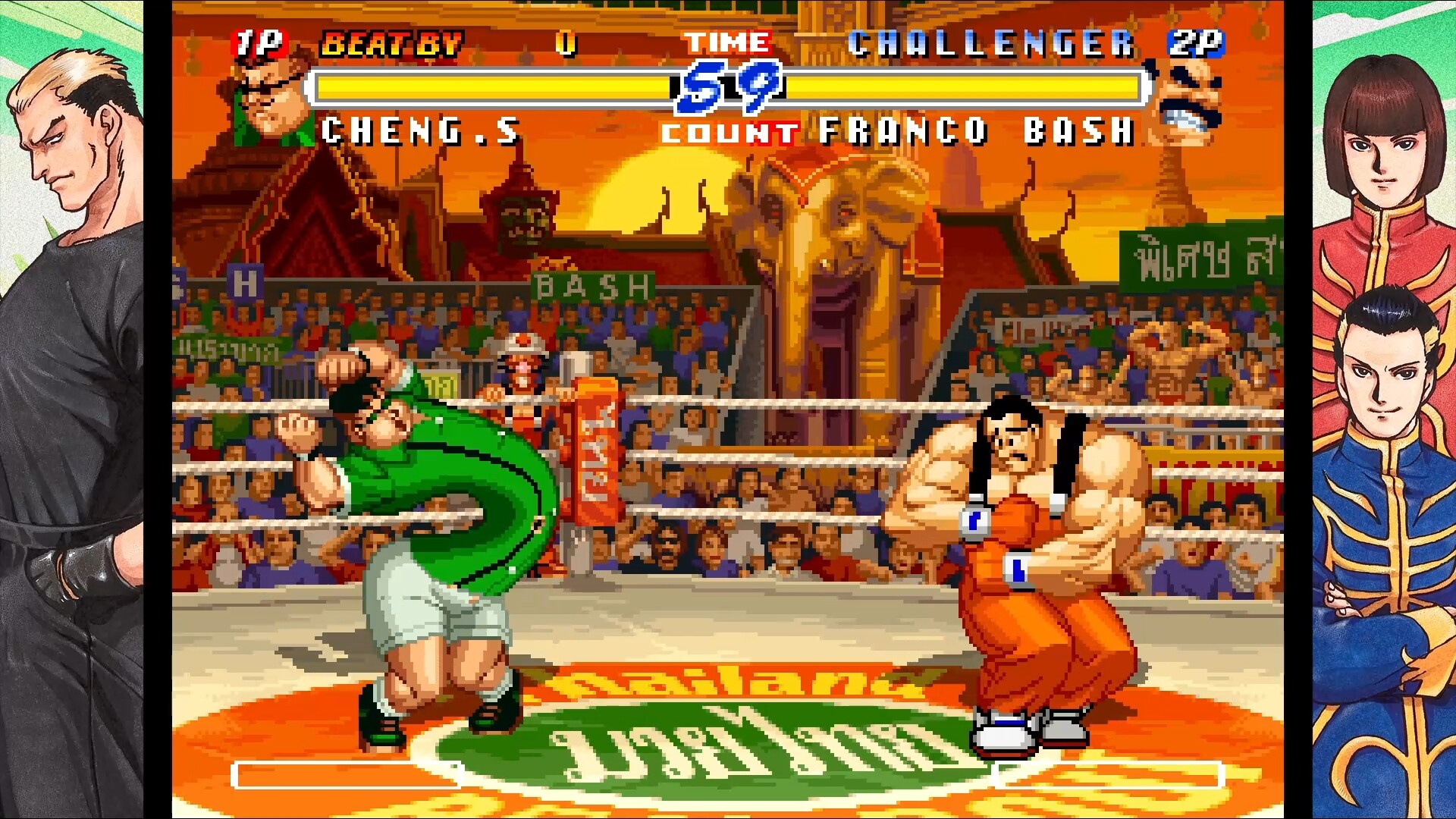 Скриншот 9: REAL BOUT FATAL FURY 2: THE NEWCOMERS
