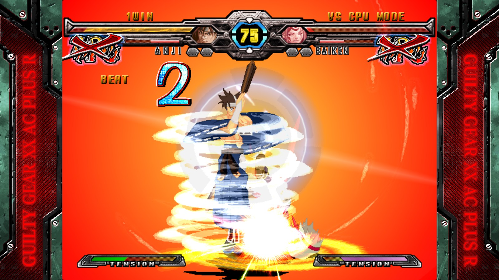 Скриншот 6: GUILTY GEAR XX ACCENT CORE PLUS R