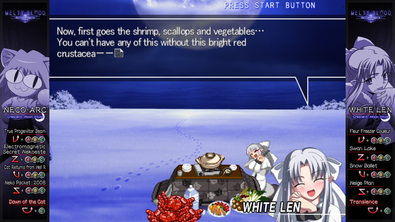 Скриншот 11: Melty Blood Actress Again Current Code