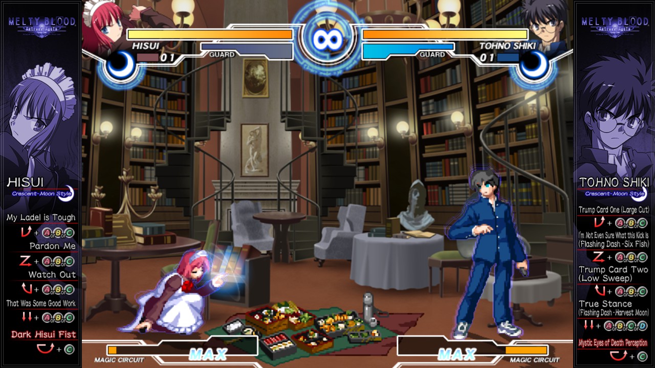 Скриншот: Melty Blood Actress Again Current Code