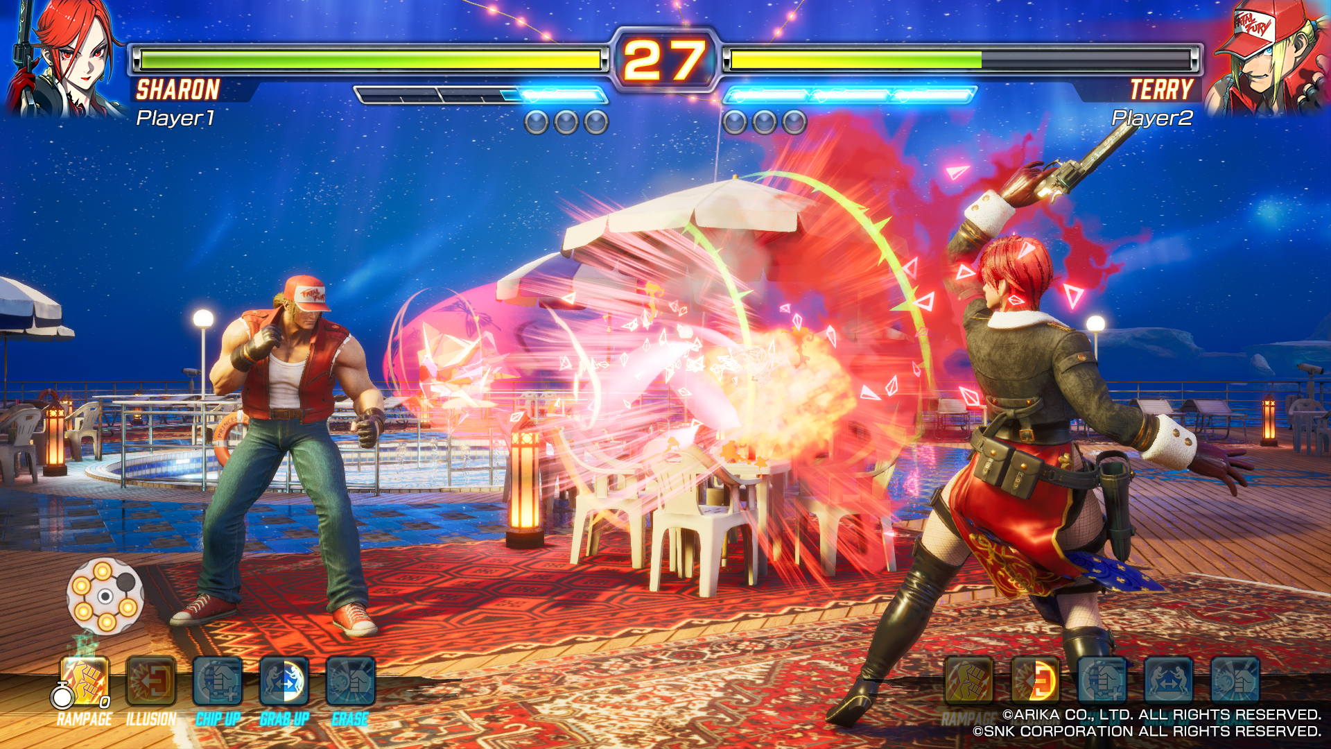 Скриншот 8: FIGHTING EX LAYER