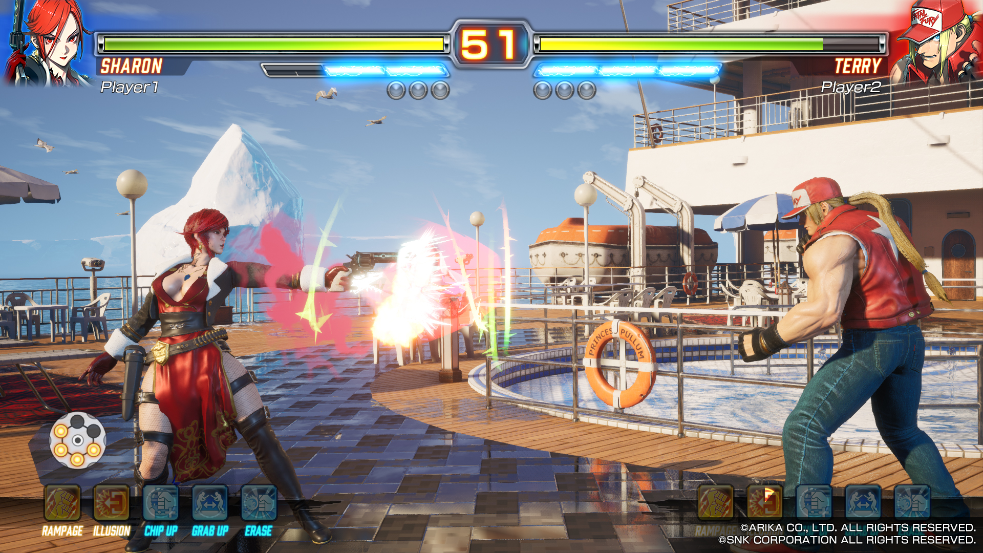 Скриншот 9: FIGHTING EX LAYER
