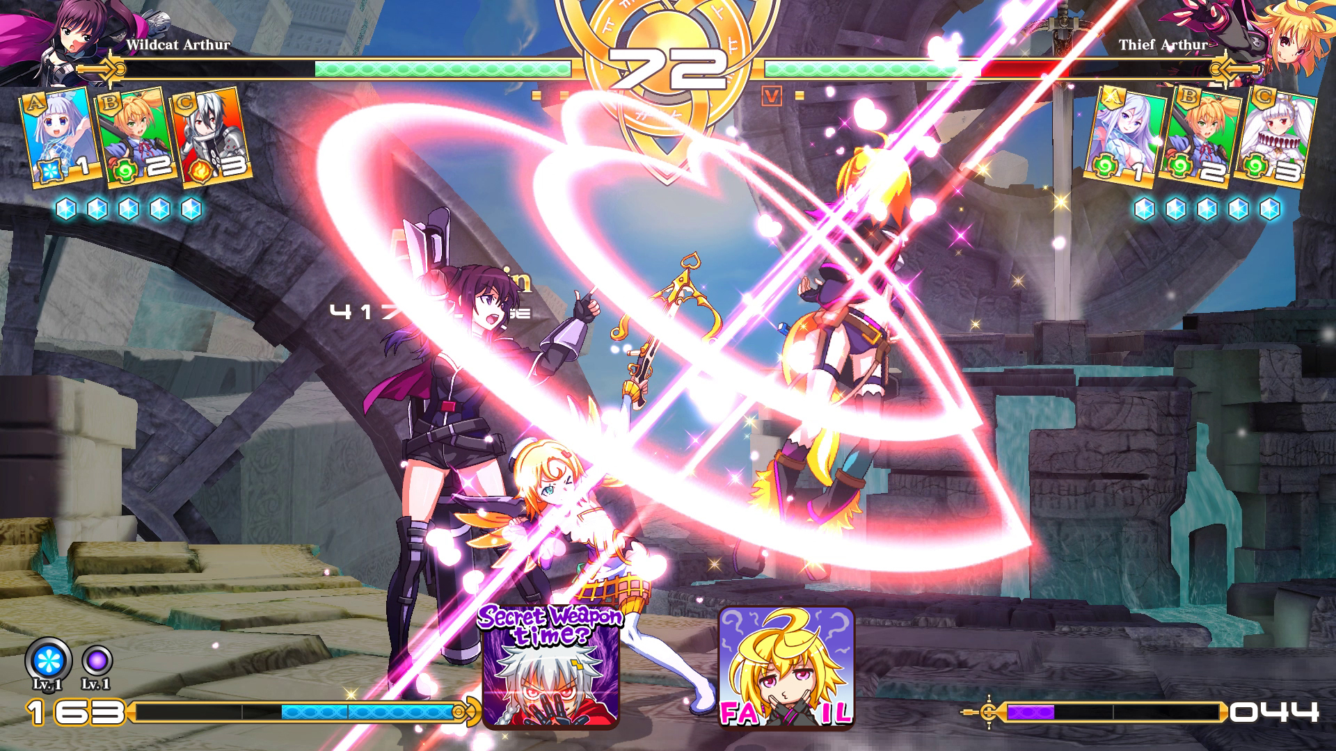 Скриншот: Million Arthur: Arcana Blood