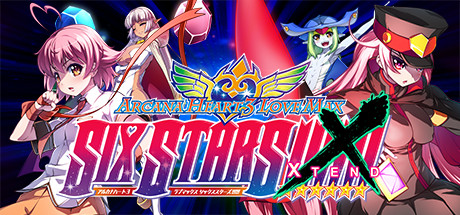 Обложка: Arcana Heart 3 LOVEMAX SIXSTARS!!!!!! XTEND