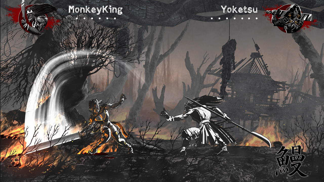 Скриншот: Slice, Dice & Rice