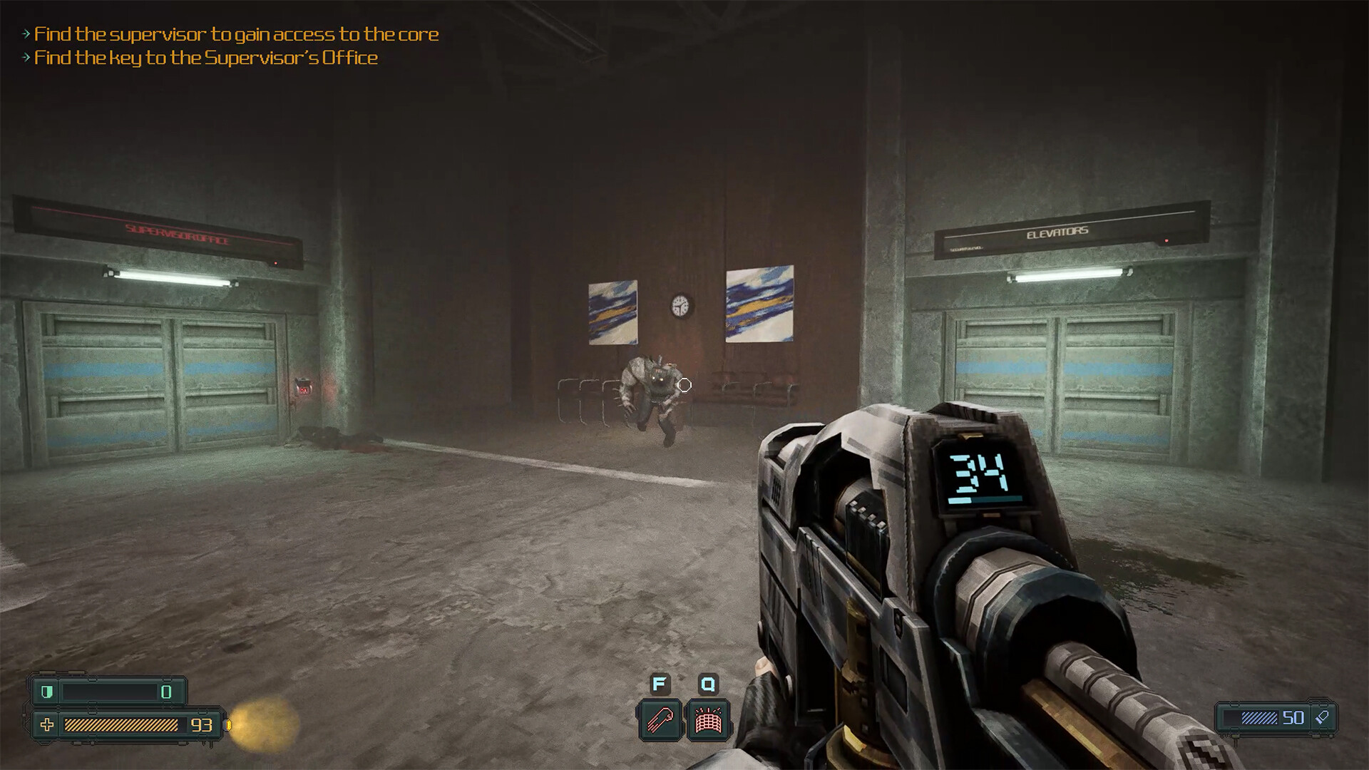 Скриншот 13: Phantom Fury