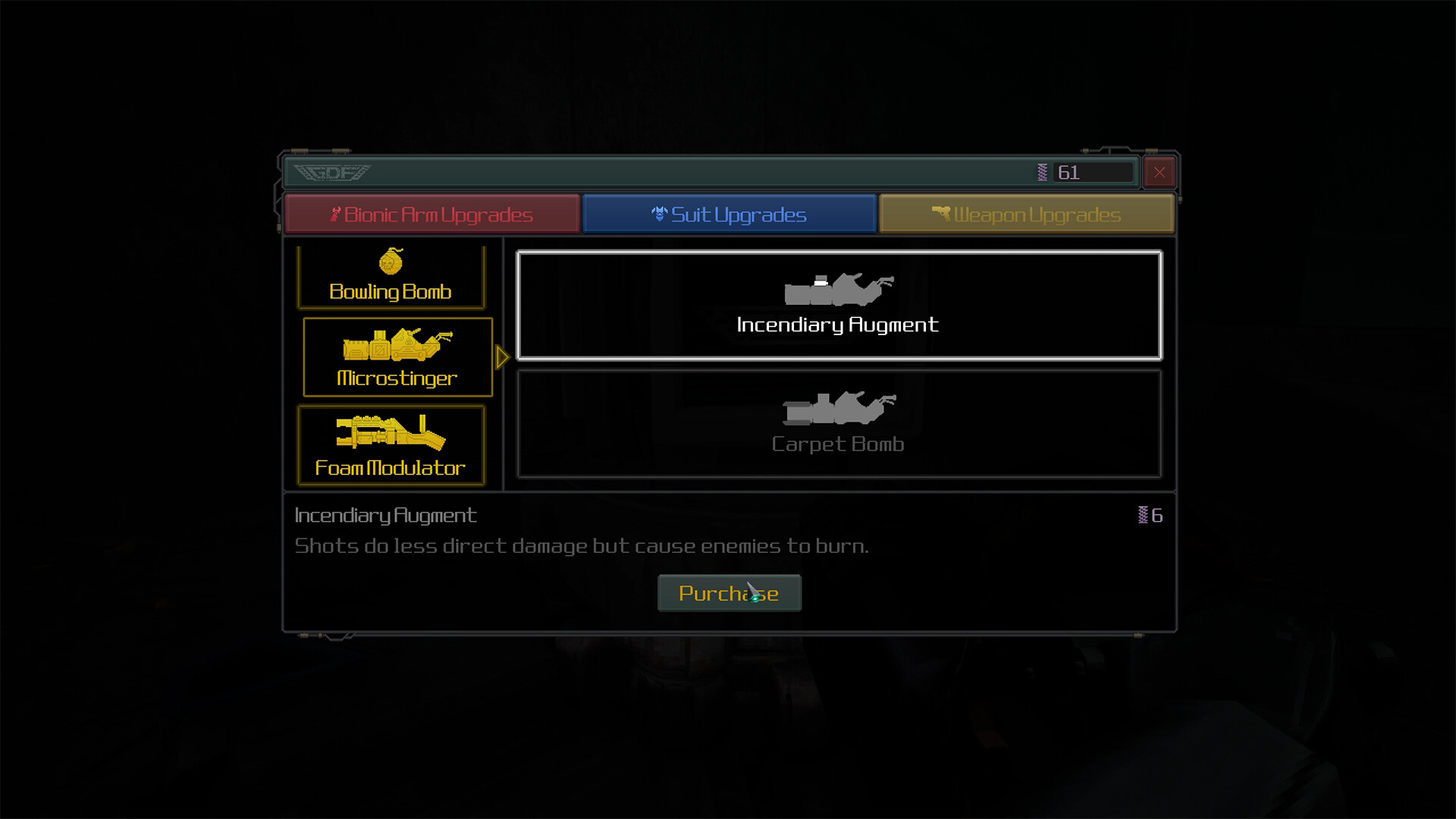 Скриншот 9: Phantom Fury