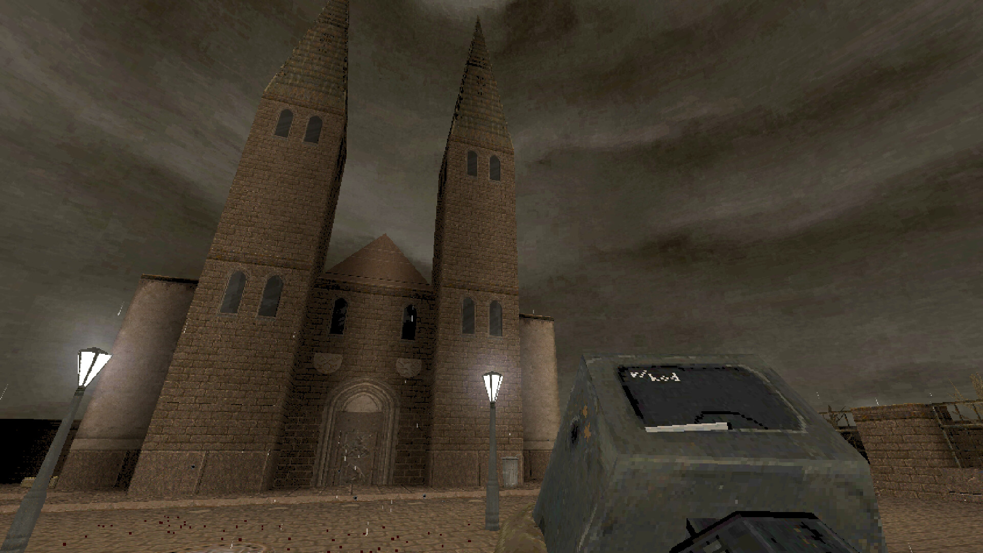 Скриншот: HROT