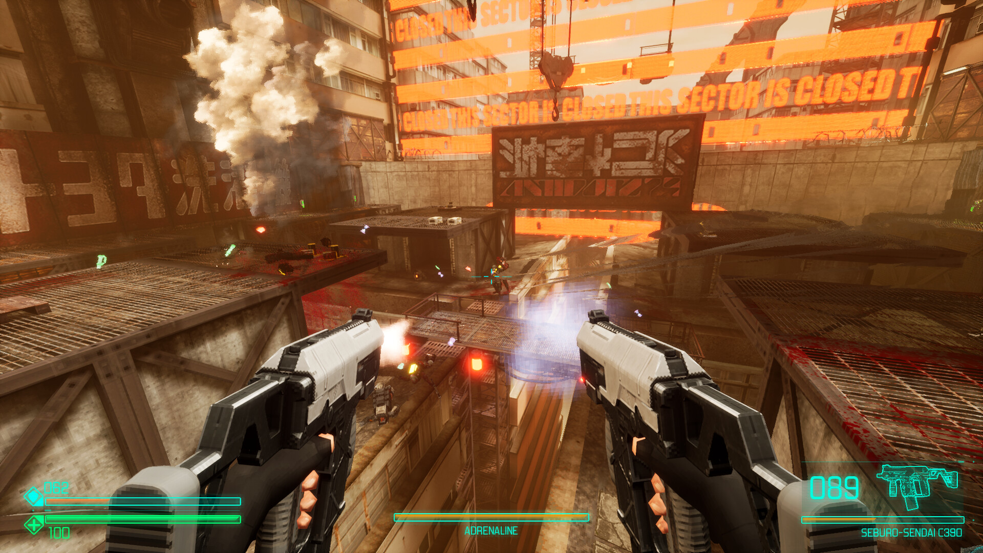 Скриншот: SPRAWL