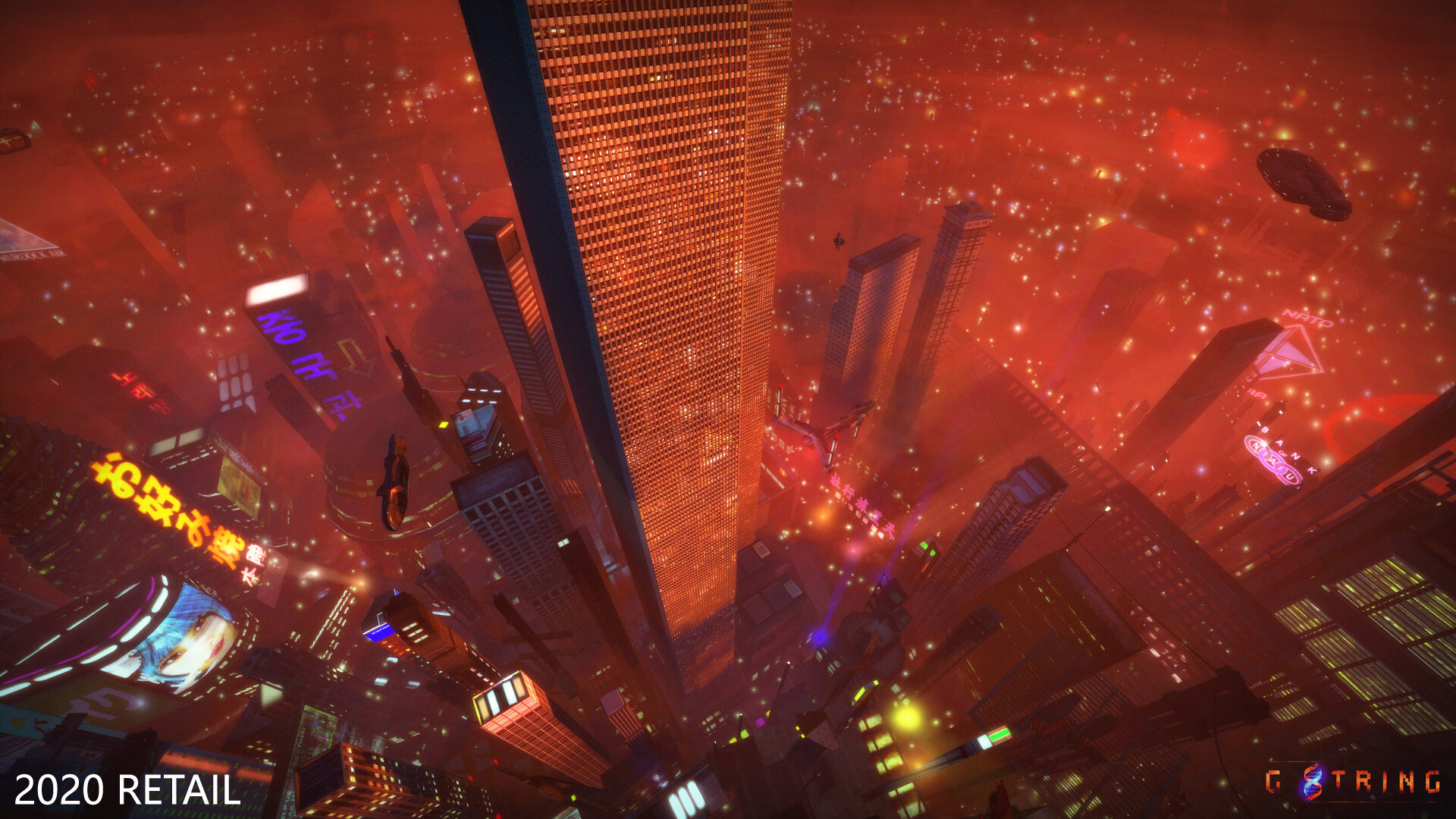 Скриншот: G String