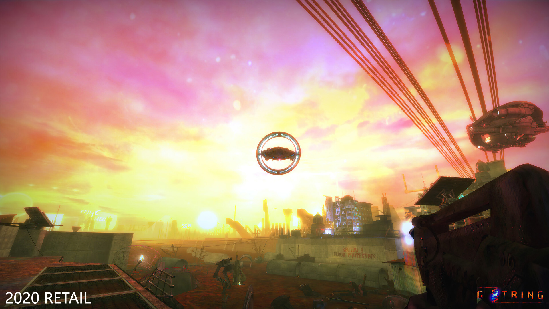 Скриншот: G String