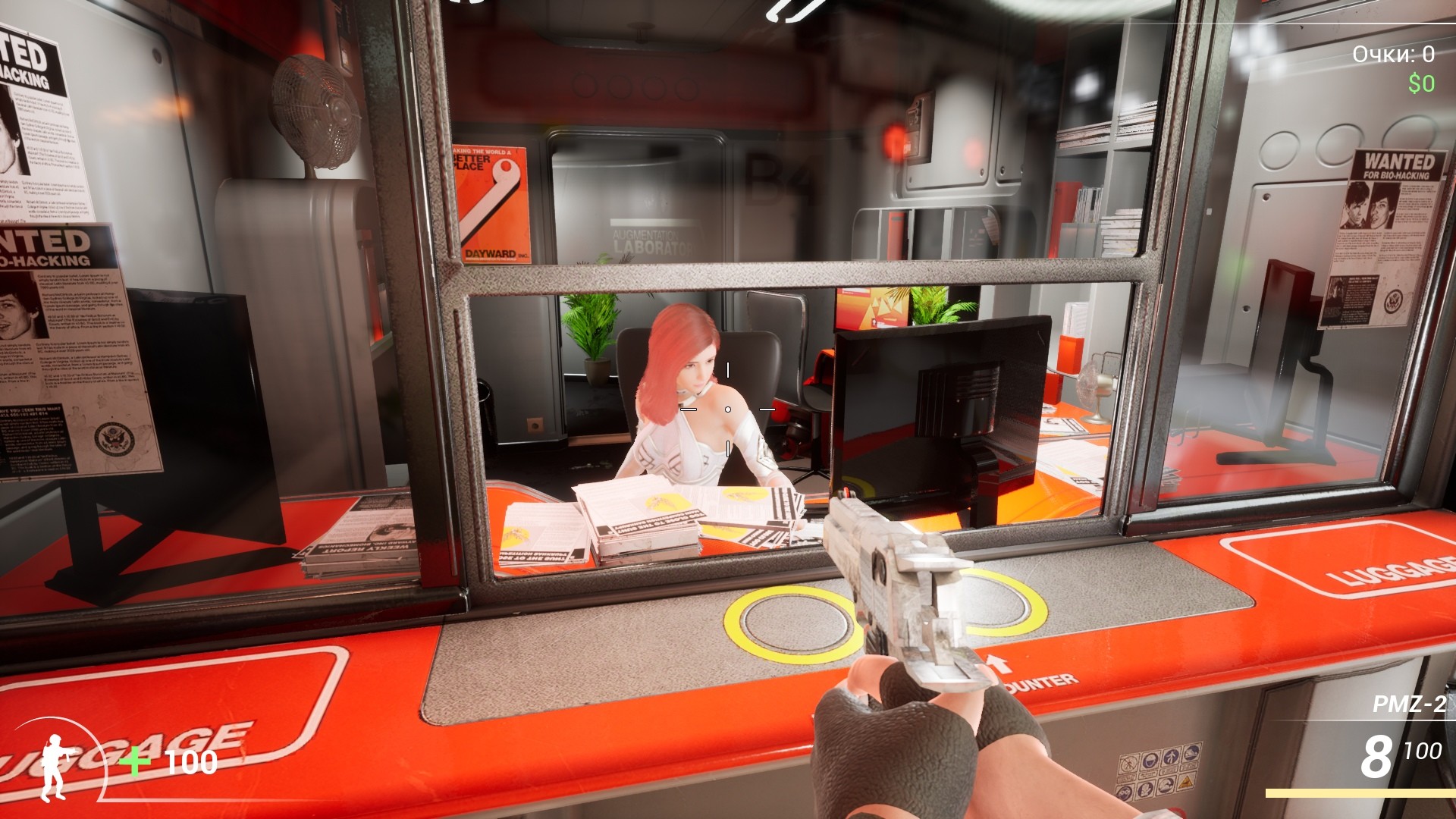 Скриншот: DooM in the Dark 2