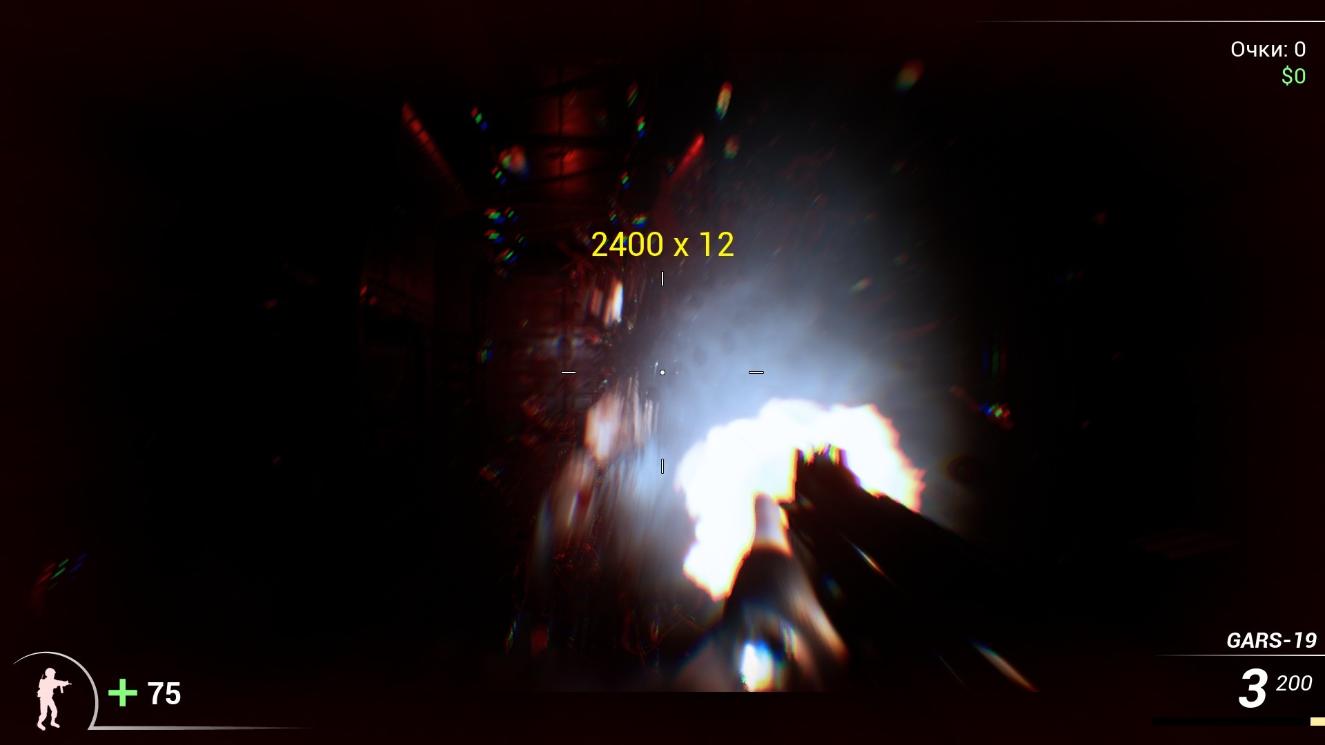 Скриншот 8: DooM in the Dark 2