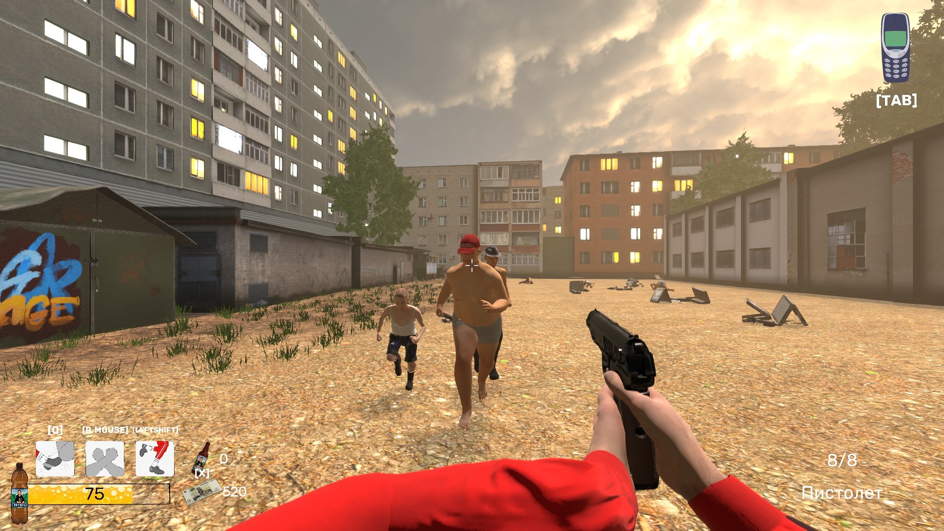 Скриншот: CALL OF LDPR