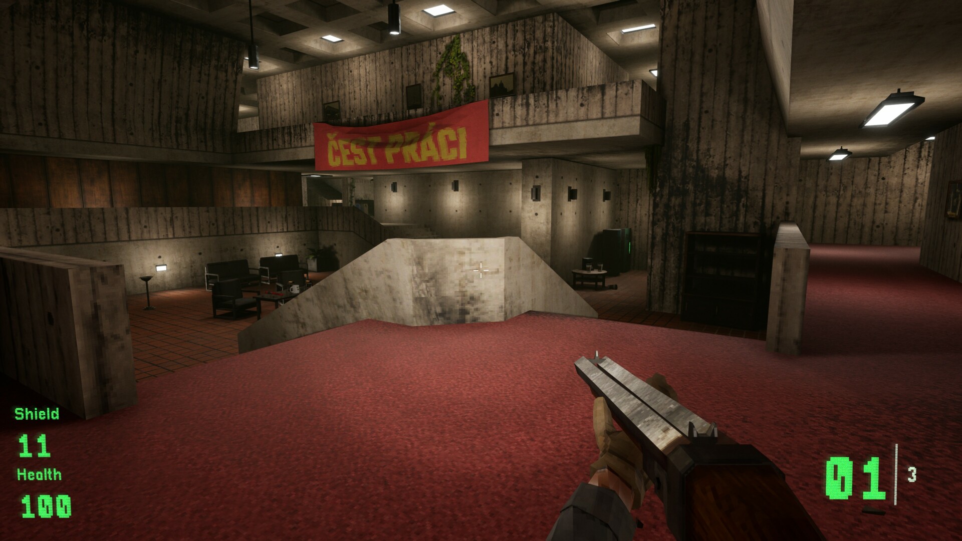 Скриншот: Kvark