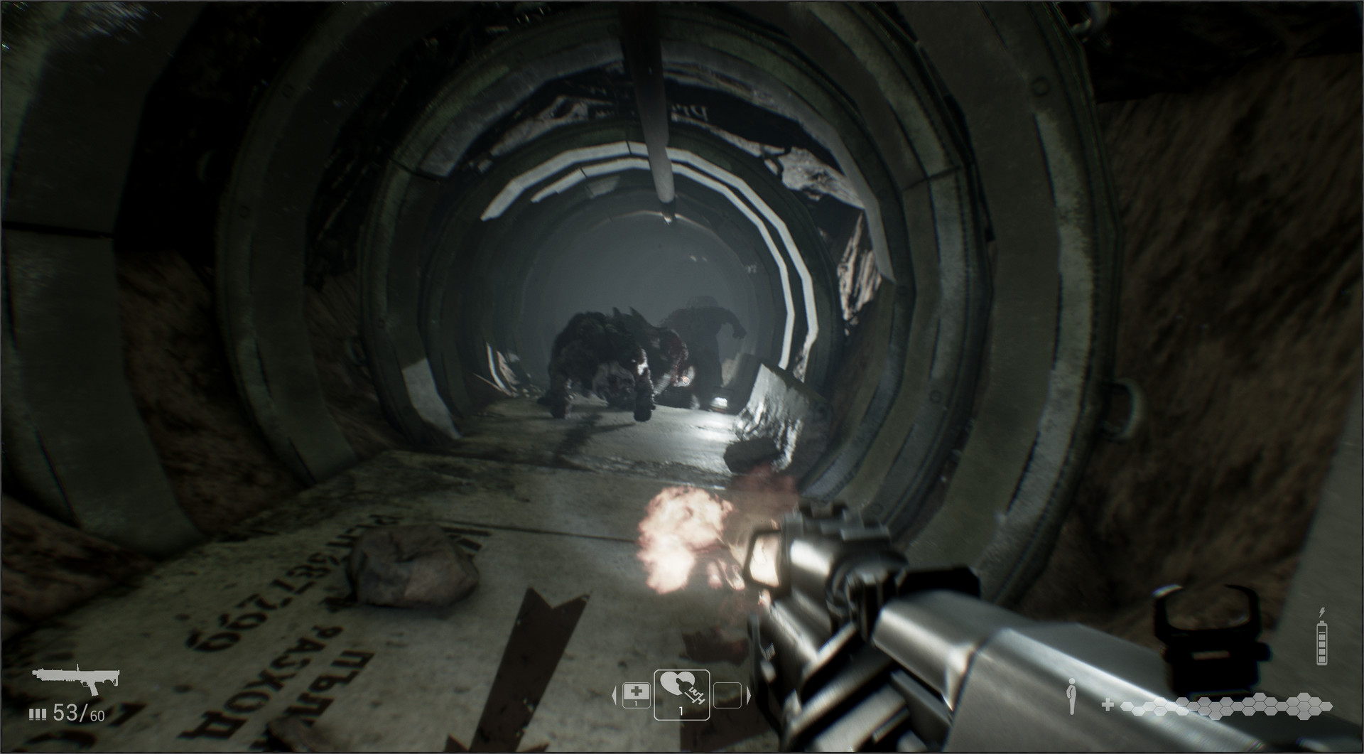 Скриншот 8: GLOWCOMA: chapter 1