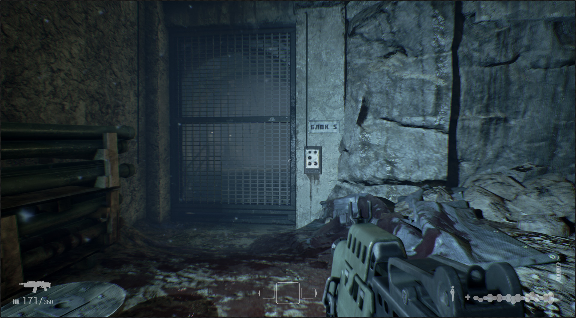 Скриншот 10: GLOWCOMA: chapter 1