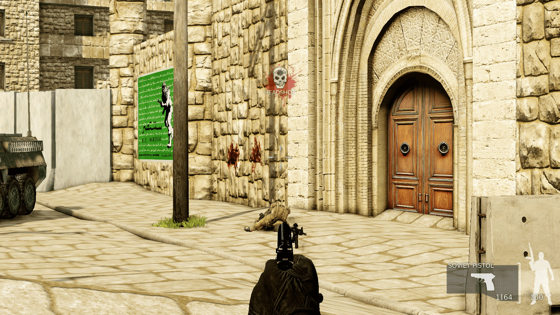 Скриншот 28: Fursan al-Aqsa: The Knights of the Al-Aqsa Mosque