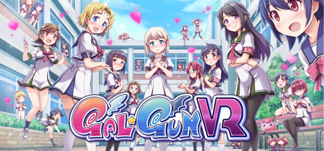 Обложка: Gal*Gun VR
