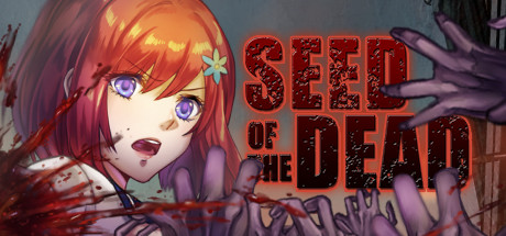 Обложка: Seed of the Dead