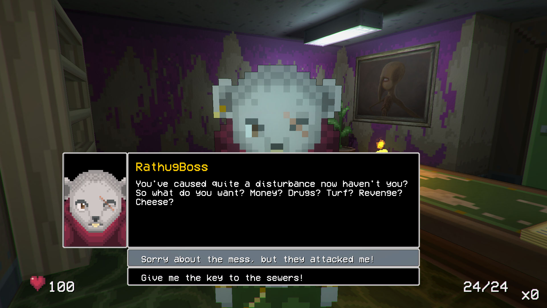 Скриншот 7: This Strange Realm Of Mine