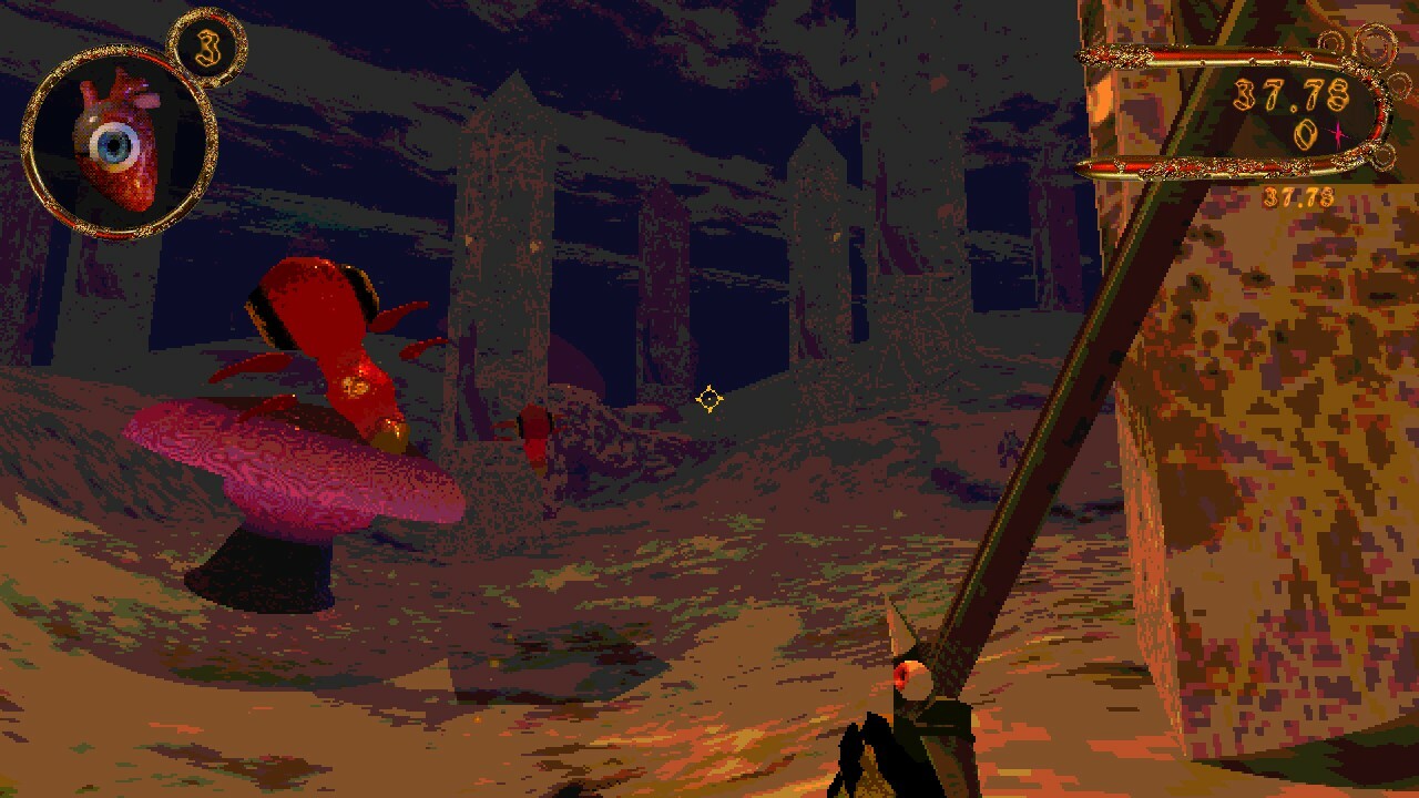 Скриншот: DREAMWILD