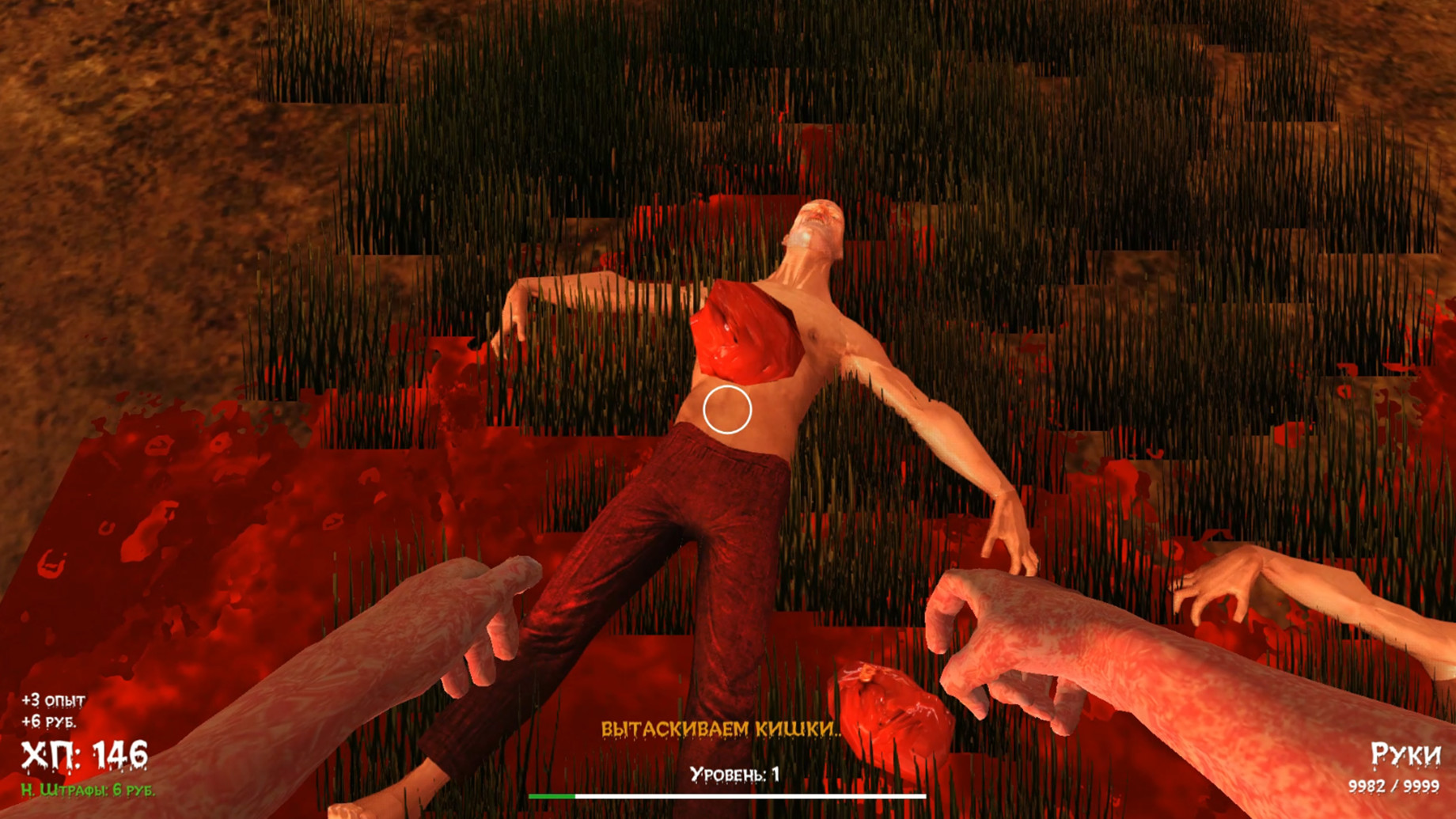 Скриншот: DOKA 2 KISHKI EDITION