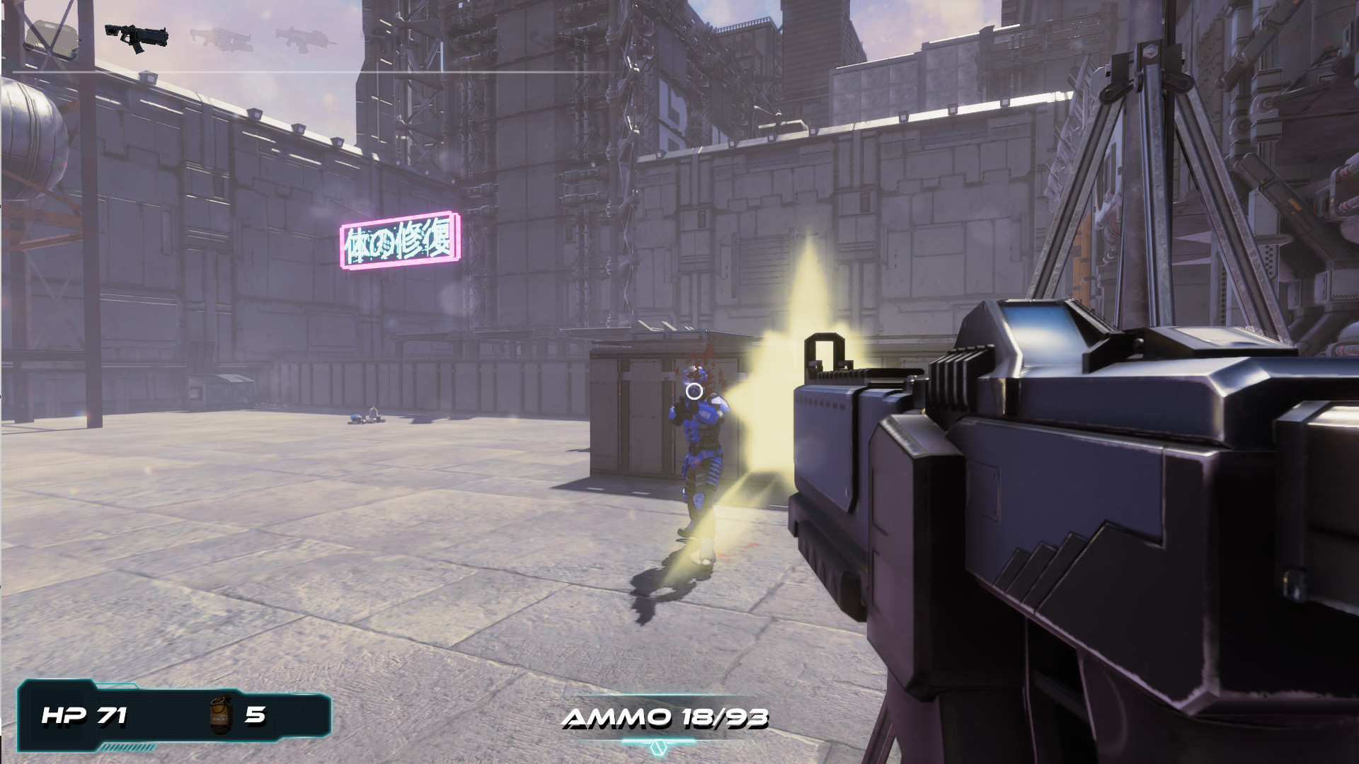 Скриншот: Cybershow