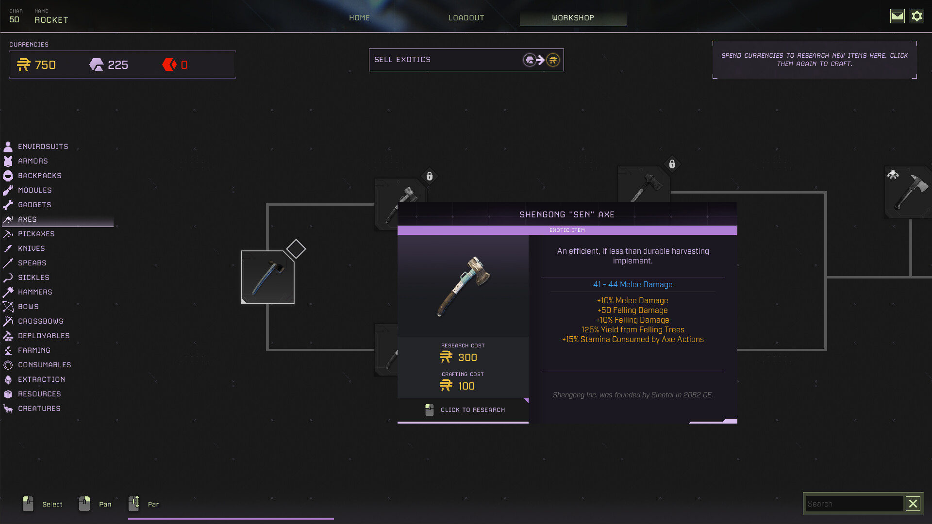 Скриншот 14: ICARUS