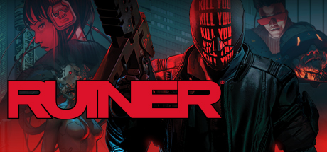 Обложка: RUINER