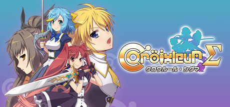 Обложка: Croixleur Sigma - Deluxe Edition