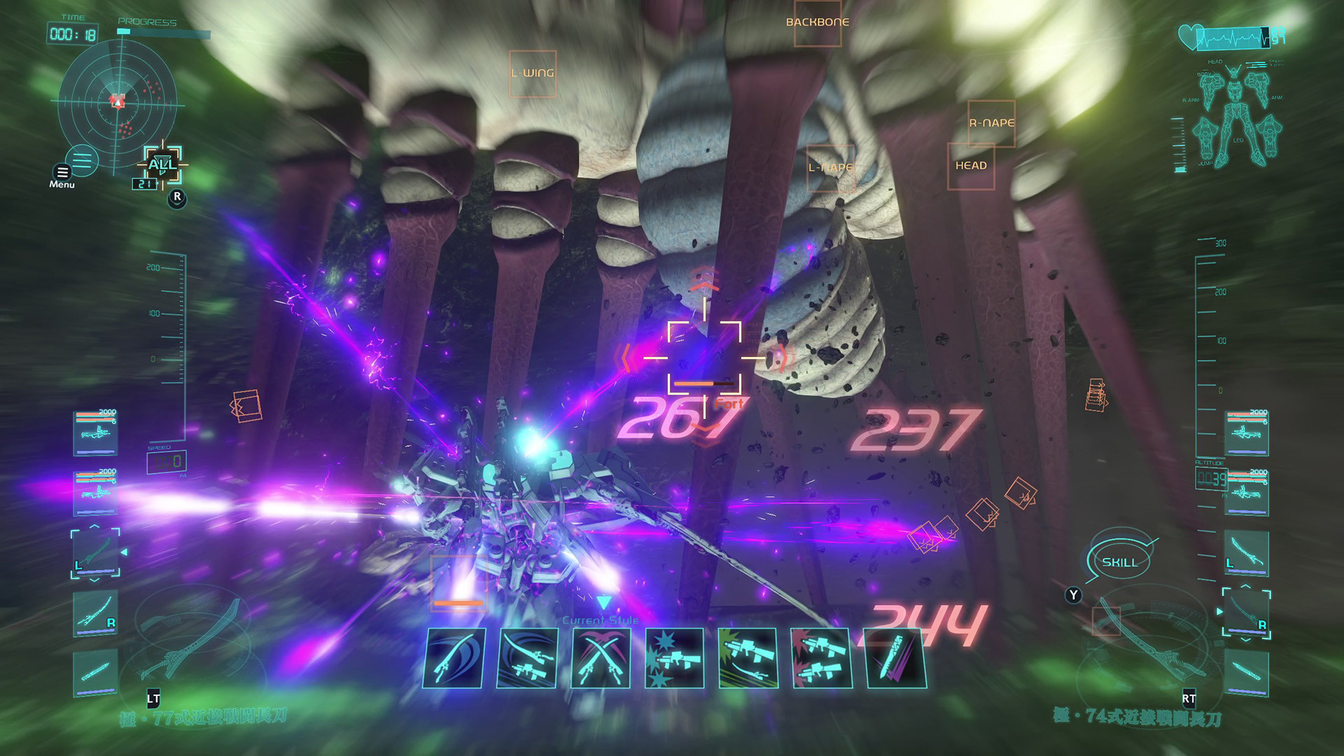 Скриншот: Project MIKHAIL: A Muv-Luv War Story