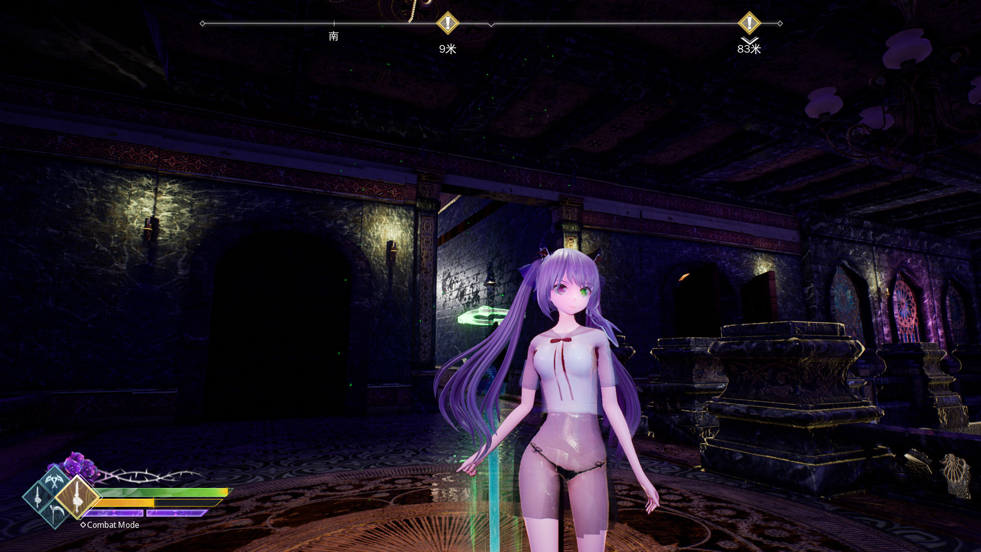 Скриншот 13: Mysteria ~Occult Shadows~