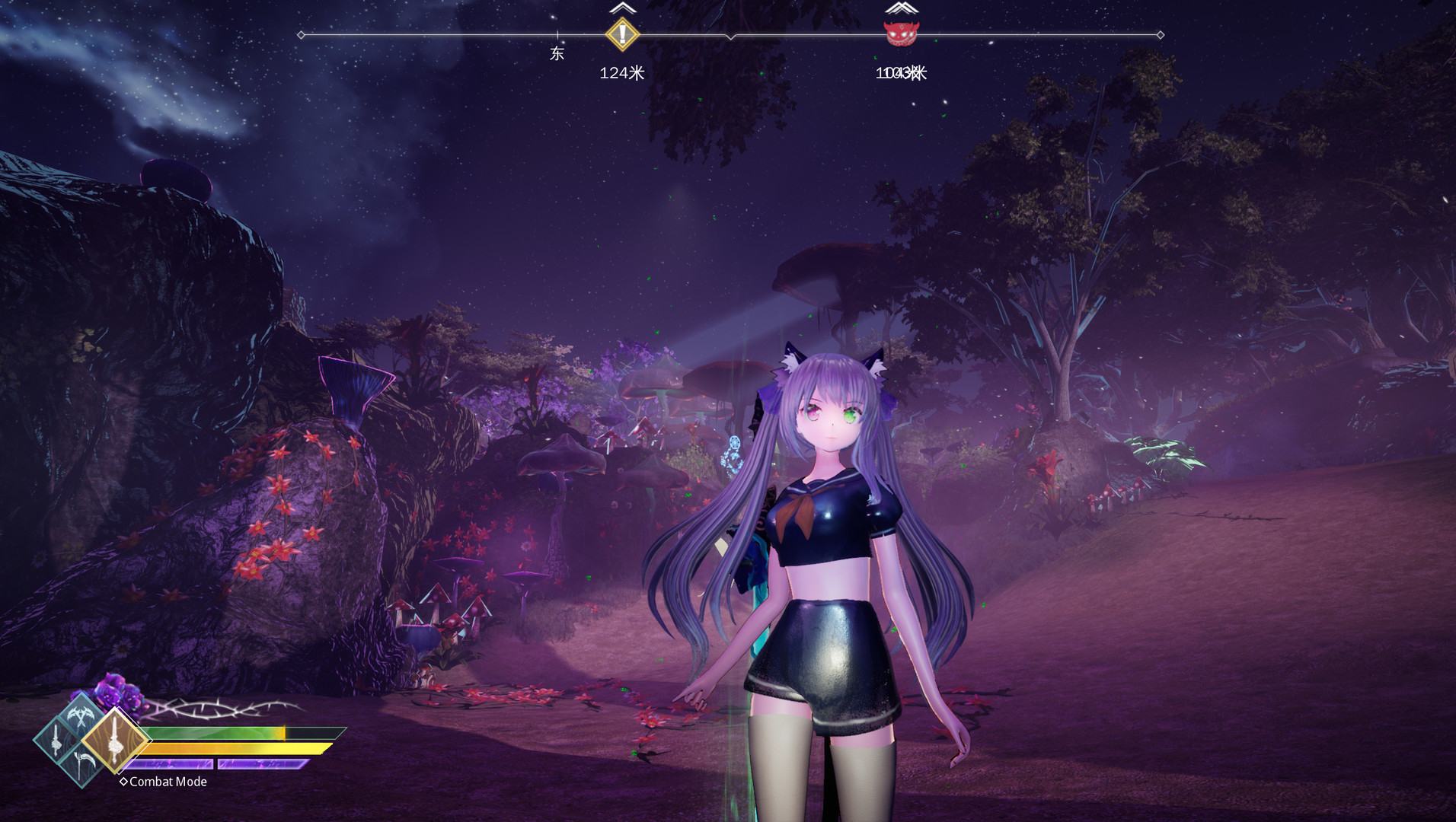 Скриншот 23: Mysteria ~Occult Shadows~